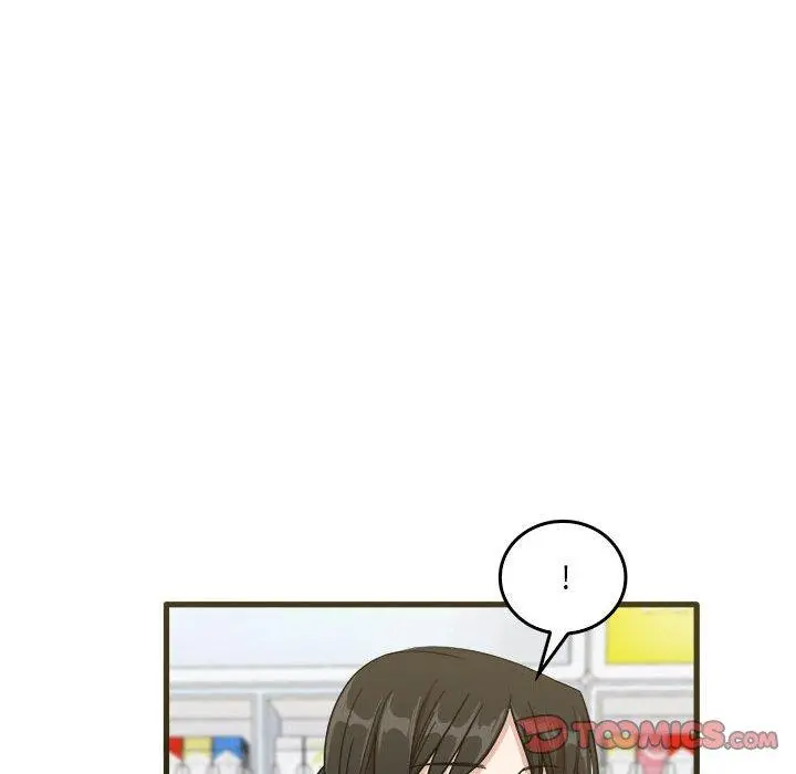 实习老师好麻烦 第31话 第62页