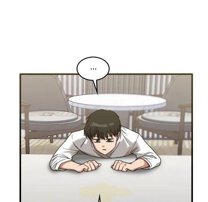 实习老师好麻烦 第31话 第51页