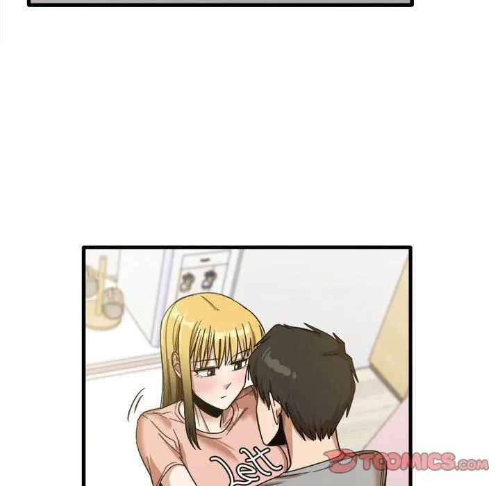 实习老师好麻烦 第20章 第62页