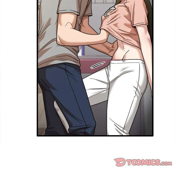 实习老师好麻烦 第20章 第20页