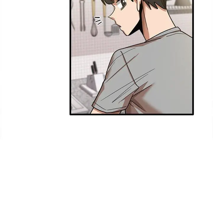 实习老师好麻烦 第19章 第114页