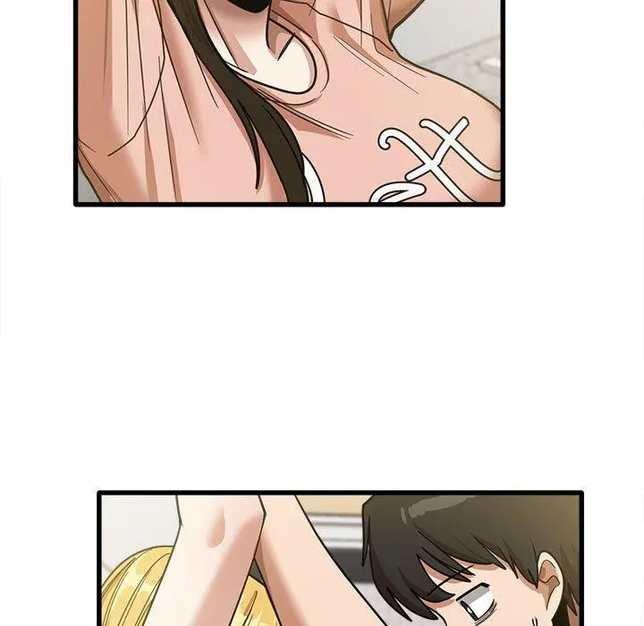 实习老师好麻烦 第19章 第107页