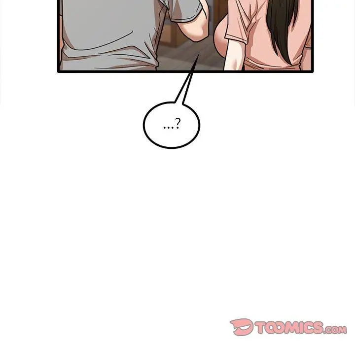 实习老师好麻烦 第19章 第14页