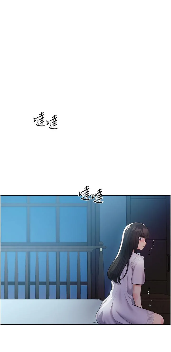 野蛮插画家 第22话-在学校洗手间打炮 第11页