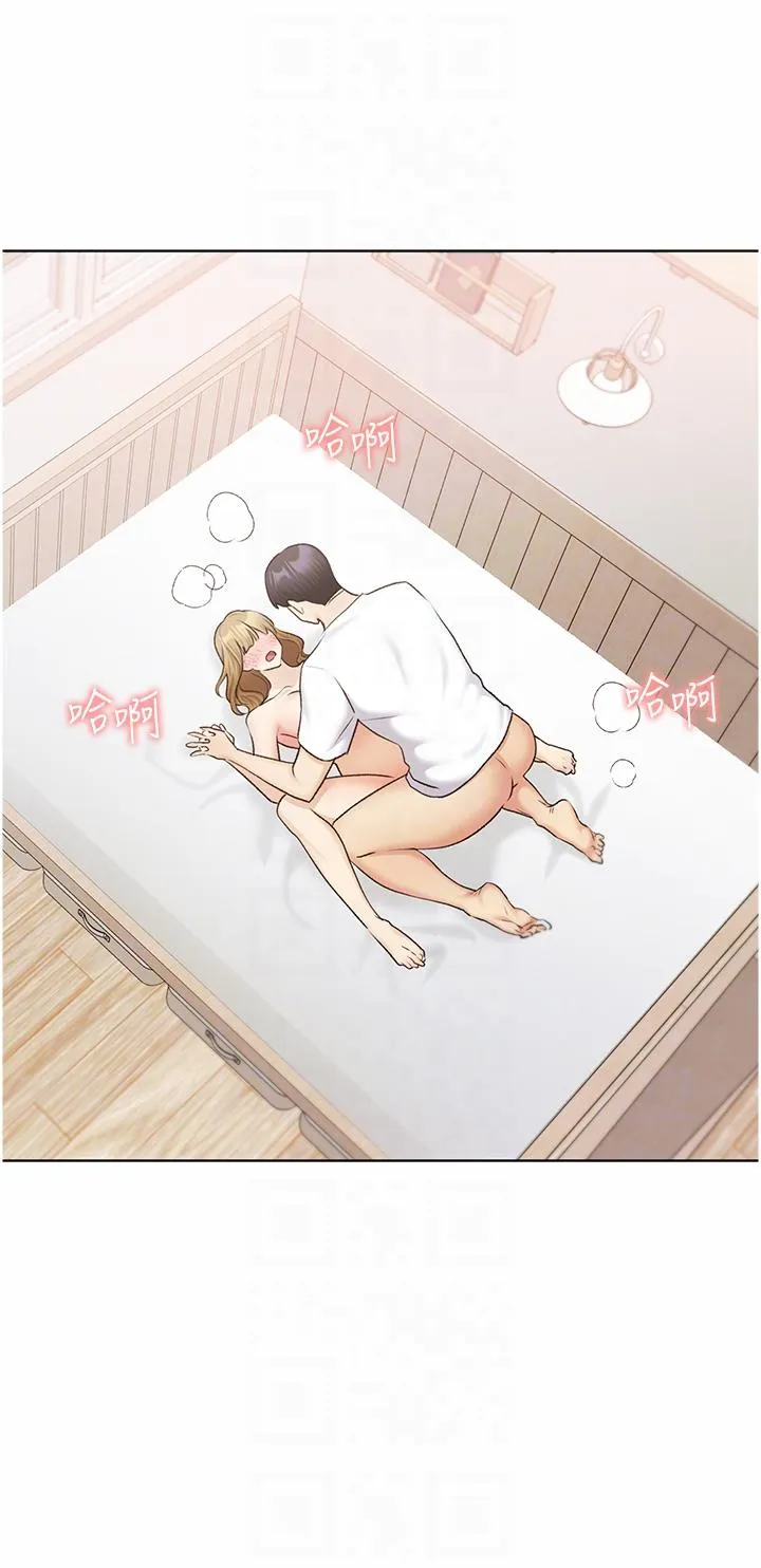 野蛮插画家 第33话-激战途中冒出的韩娜妍 第32页