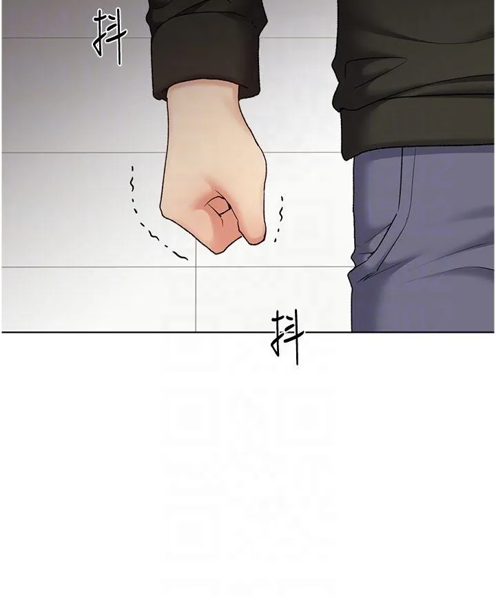 野蛮插画家 第24话-妳有办法玩重口味吗？ 第6页