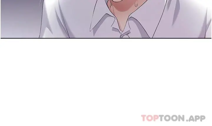 野蛮插画家 第6话-我的洩慾工具 第7页