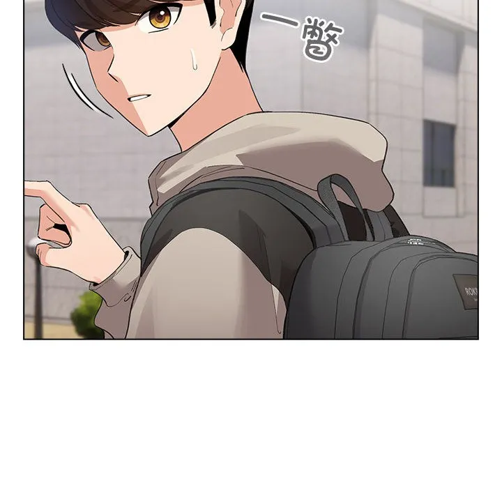 配角的生存任务 第2话 第36页