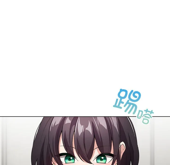 配角的生存任务 第2话 第158页