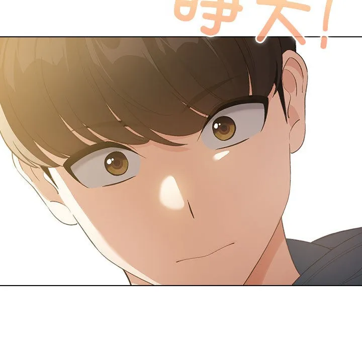 配角的生存任务 第1话 第143页