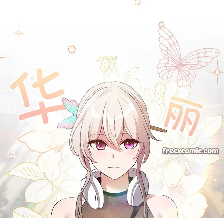 配角的生存任务 第1话 第180页