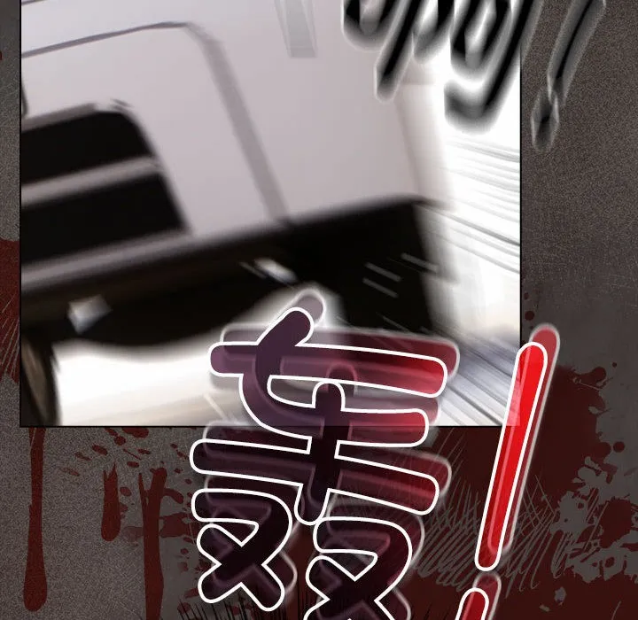 配角的生存任务 第1话 第104页