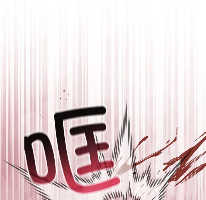 配角的生存任务 第1话 第48页