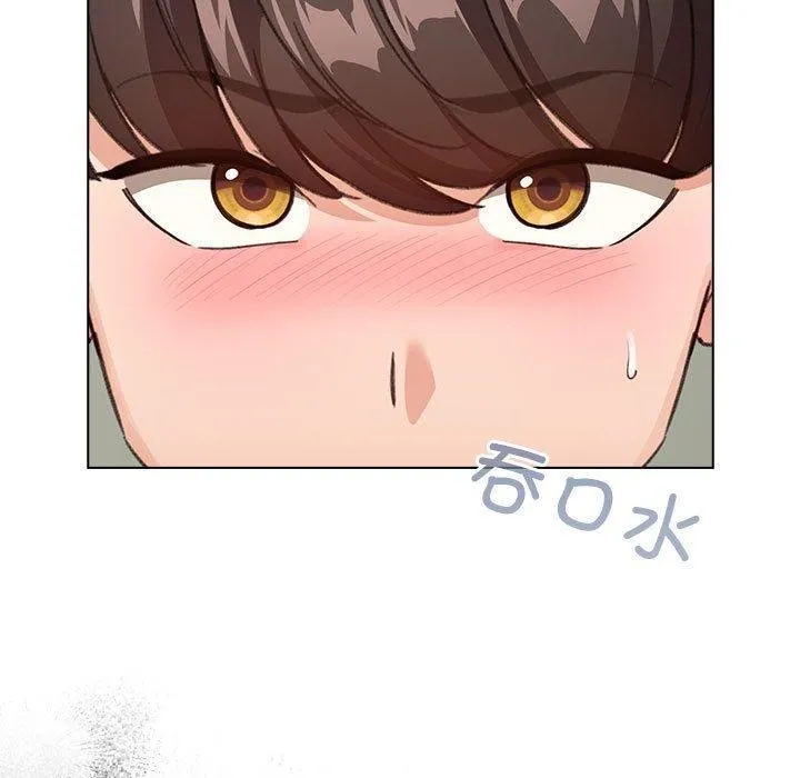 配角的生存任务 第3话 第117页