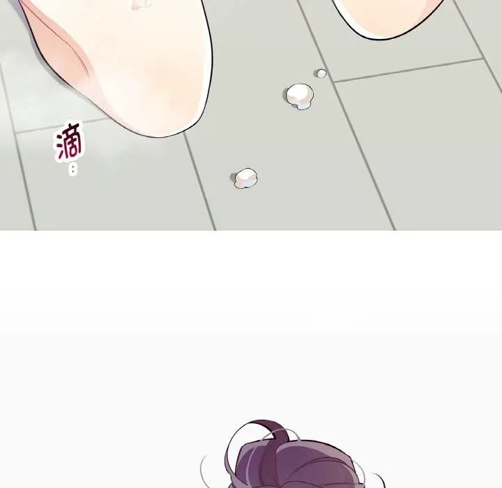 这都什么事儿啊？ 第22話 第67页