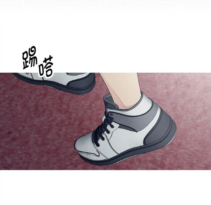 这都什么事儿啊？ 第23話 第58页