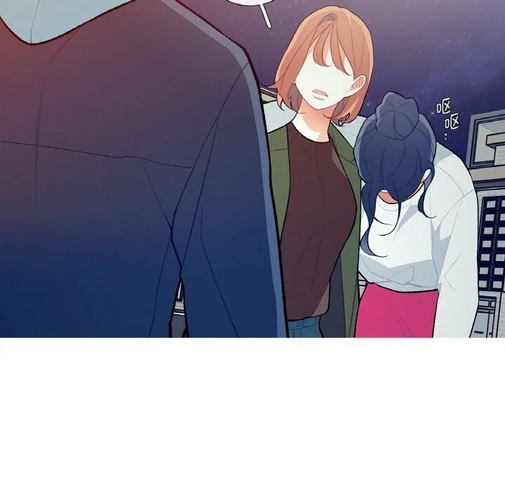 这都什么事儿啊？ 第8話 第56页