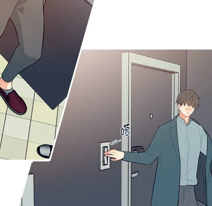 这都什么事儿啊？ 第2话 第49页