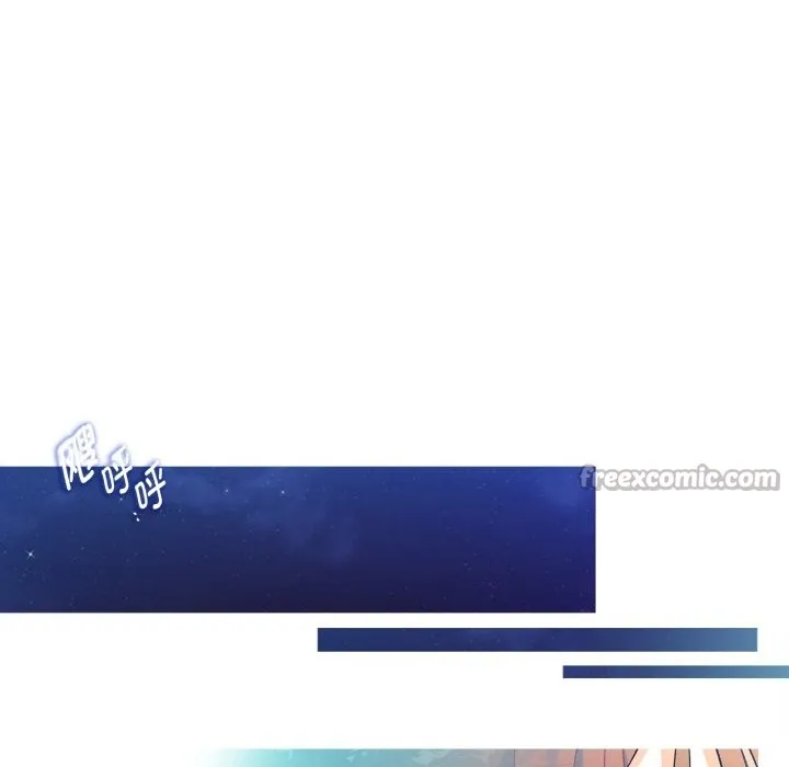 这都什么事儿啊？ 第1话 第30页