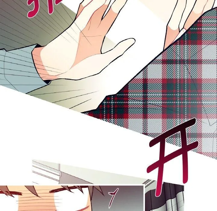 这都什么事儿啊？ 第3话 第49页