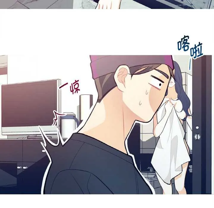 这都什么事儿啊？ 第14話 第69页