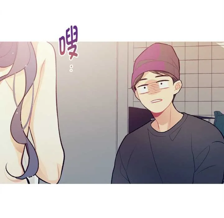 这都什么事儿啊？ 第14話 第70页