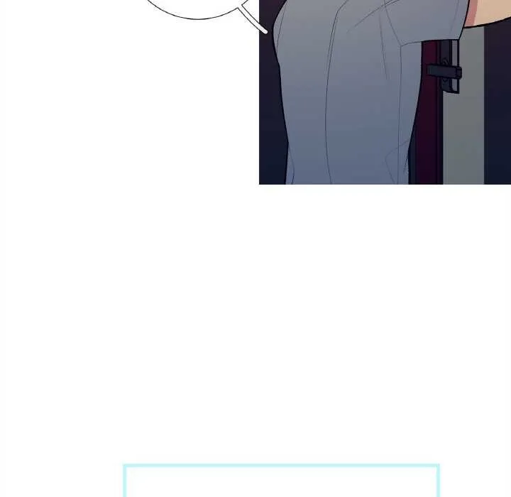 这都什么事儿啊？ 第16話 第10页