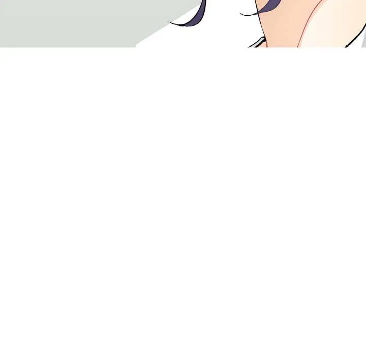 这都什么事儿啊？ 第20話 第6页