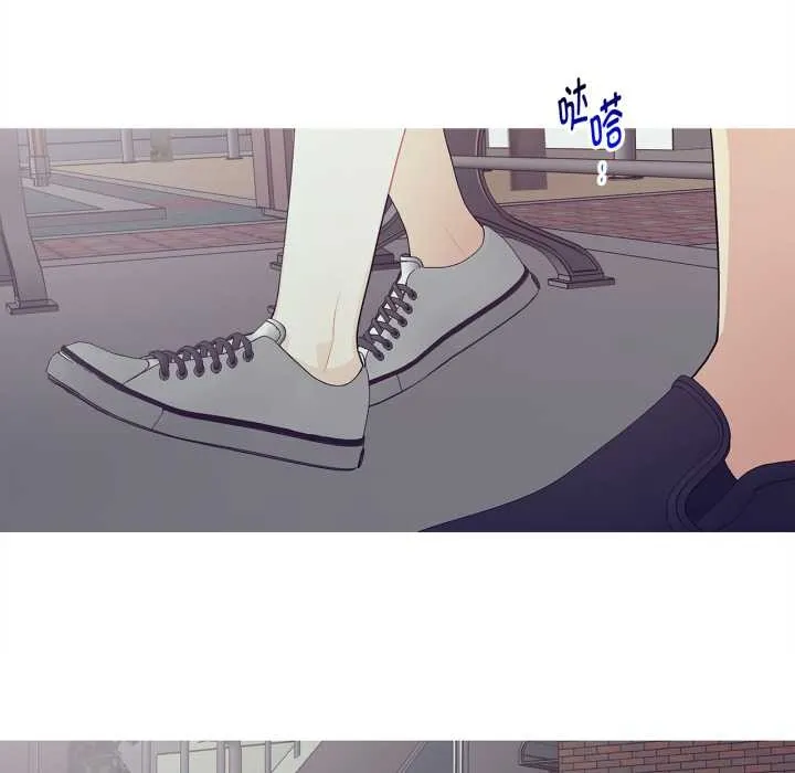 这都什么事儿啊？ 第27話 第9页