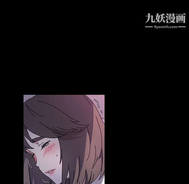 神级模特 第24话 第129页