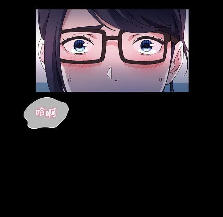 神级模特 第29话 第11页