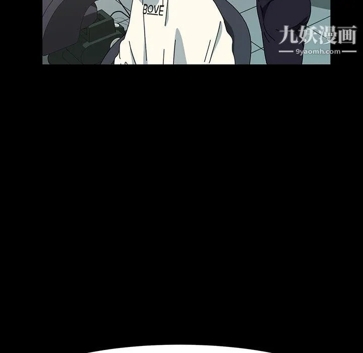 神级模特 第26话 第22页