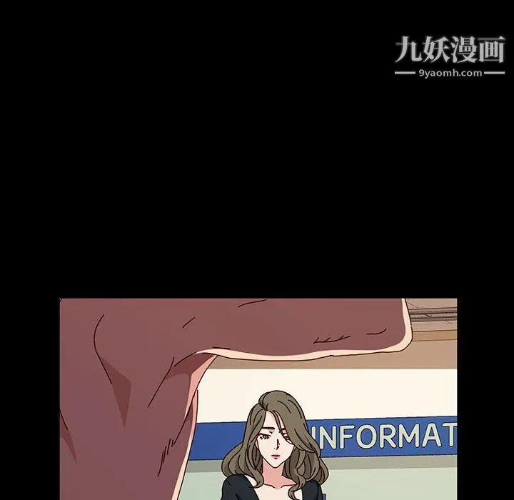 神级模特 第20话 第116页