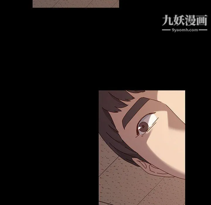 神级模特 第20话 第82页