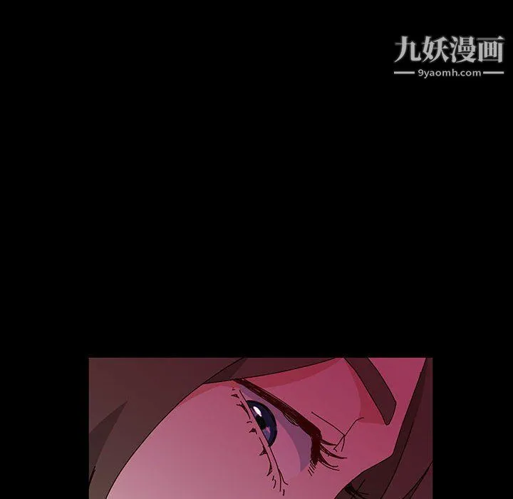 神级模特 第20话 第150页