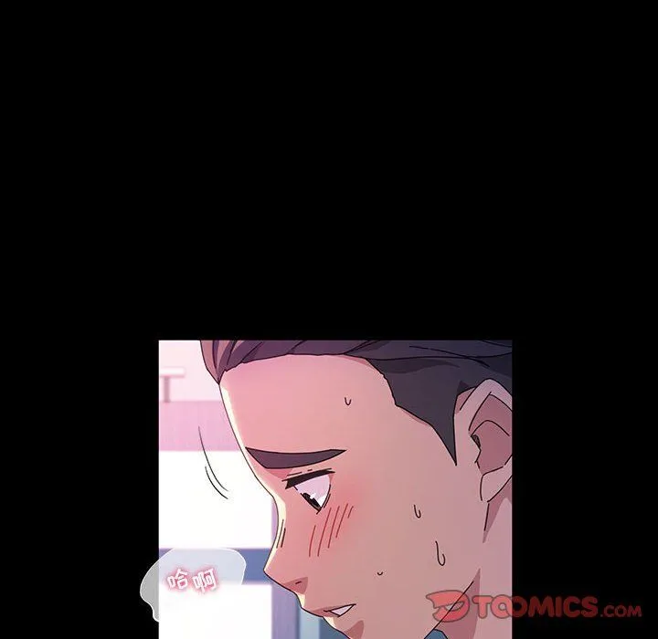 神级模特 第35话 第15页