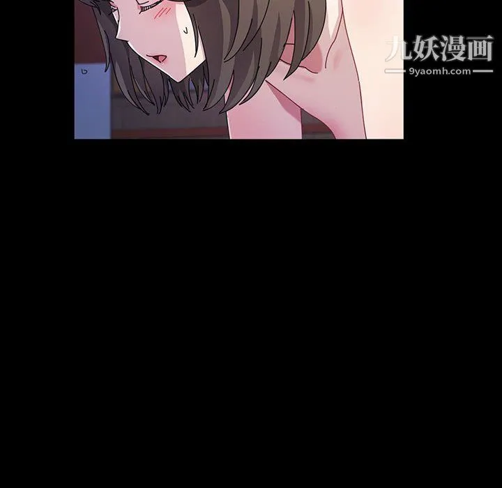 神级模特 第25话 第17页