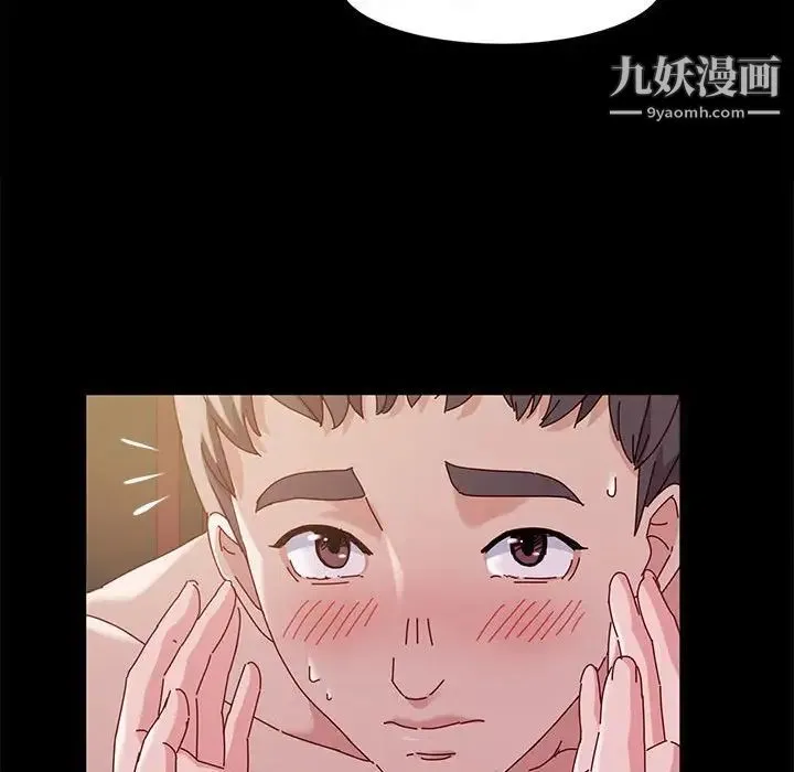 神级模特 第3话 第128页