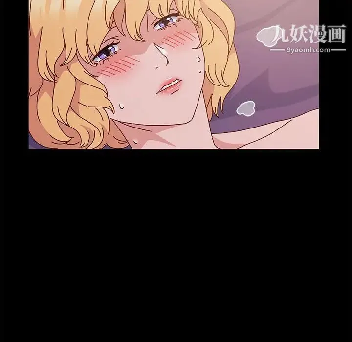 神级模特 第4话 第103页