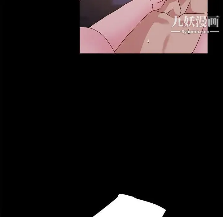 神级模特 第4话 第64页