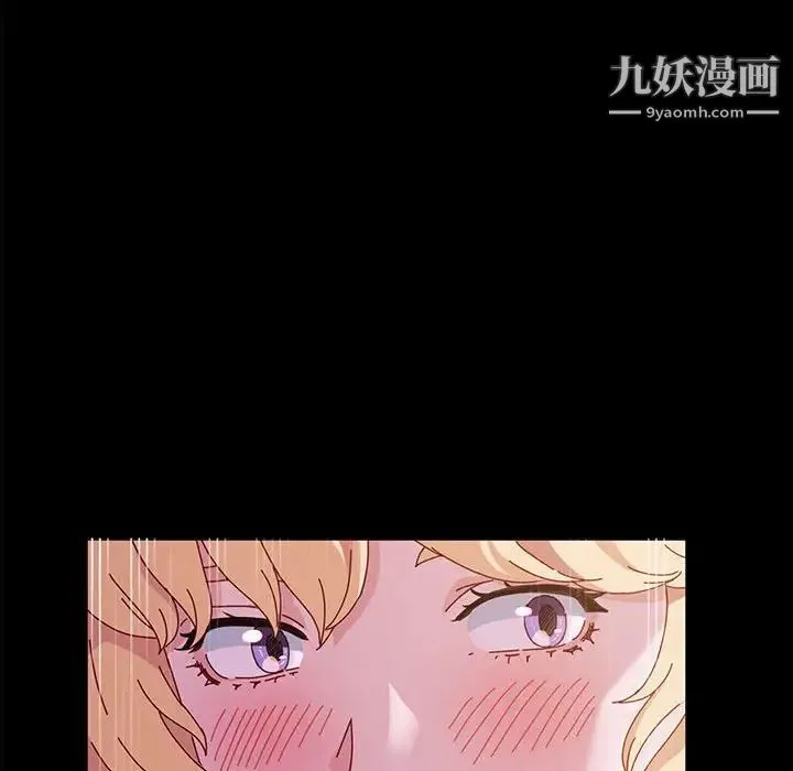 神级模特 第4话 第72页