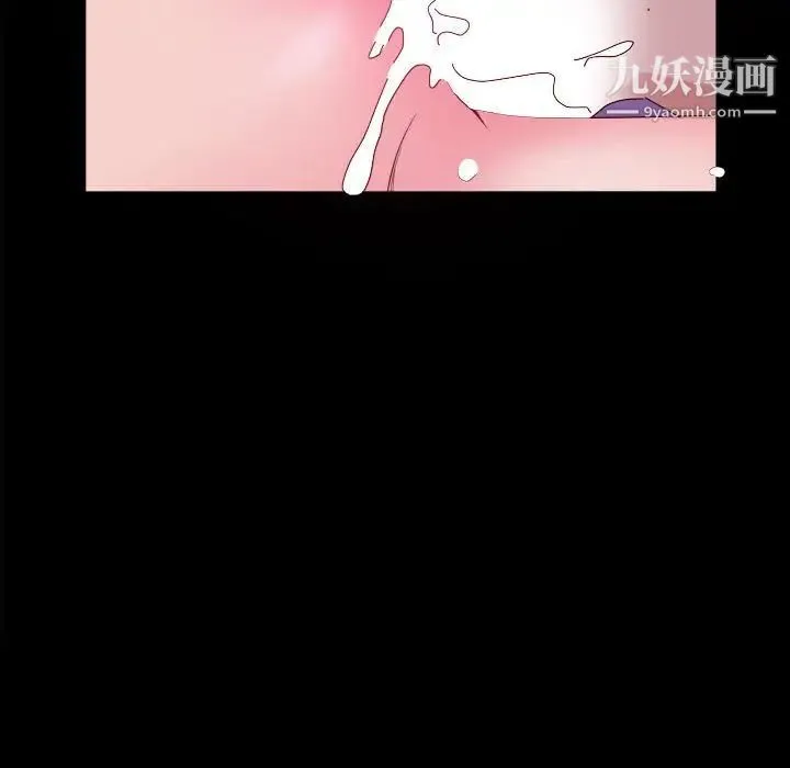 神级模特 第4话 第25页