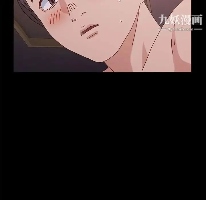 神级模特 第4话 第119页