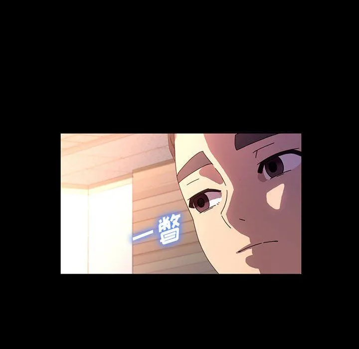 神级模特 第40话 第25页