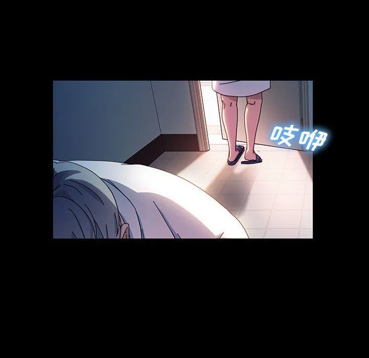 神级模特 第40话 第121页
