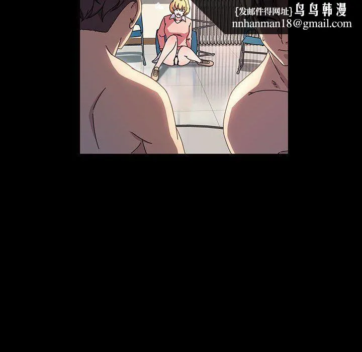 神级模特 第40话 第65页