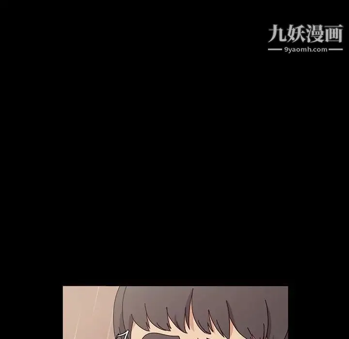 神级模特 第18话 第136页