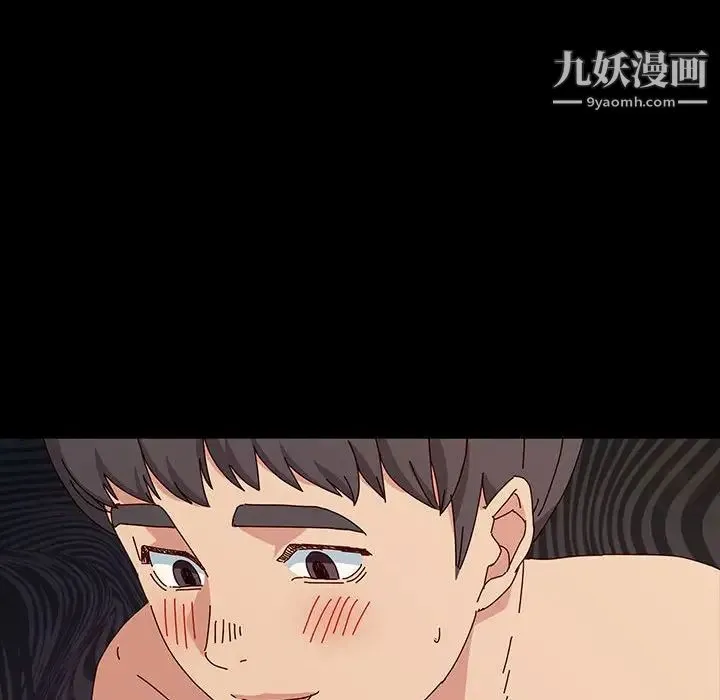 神级模特 第18话 第66页