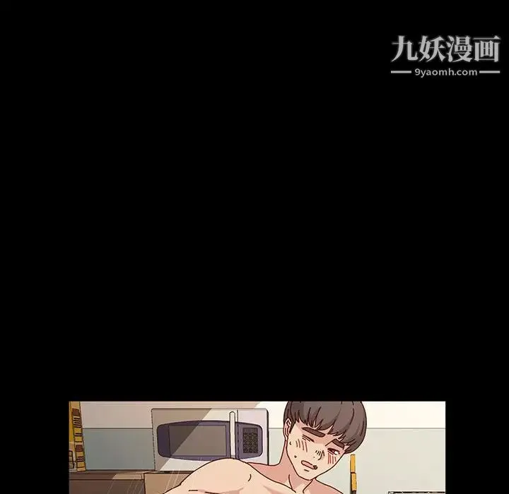 神级模特 第18话 第140页