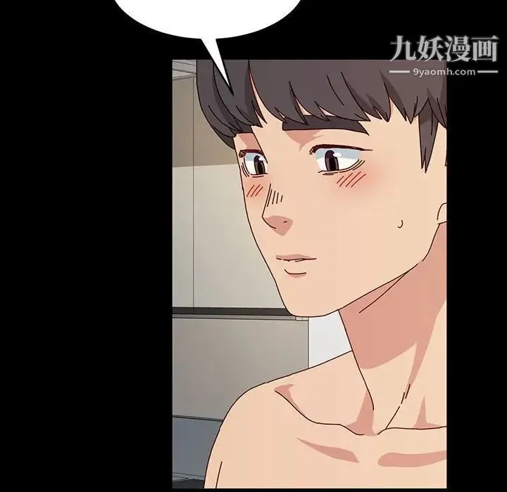神级模特 第18话 第19页